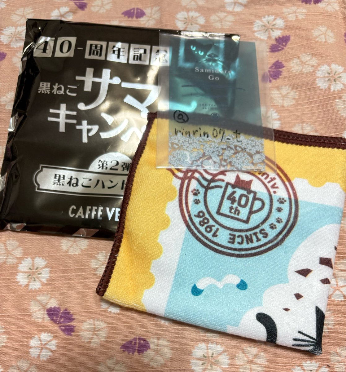 rinrin07_t's tweet photo. 【交換】
カフェ　ベローチェ
サマーキャンペーン　黒ねこ　ハンドタオル

（譲）
黄色／プリン

（求）
緑／スイカ
青／雲

京都手渡・郵送可能です https://t.co/FiWplwlmSN