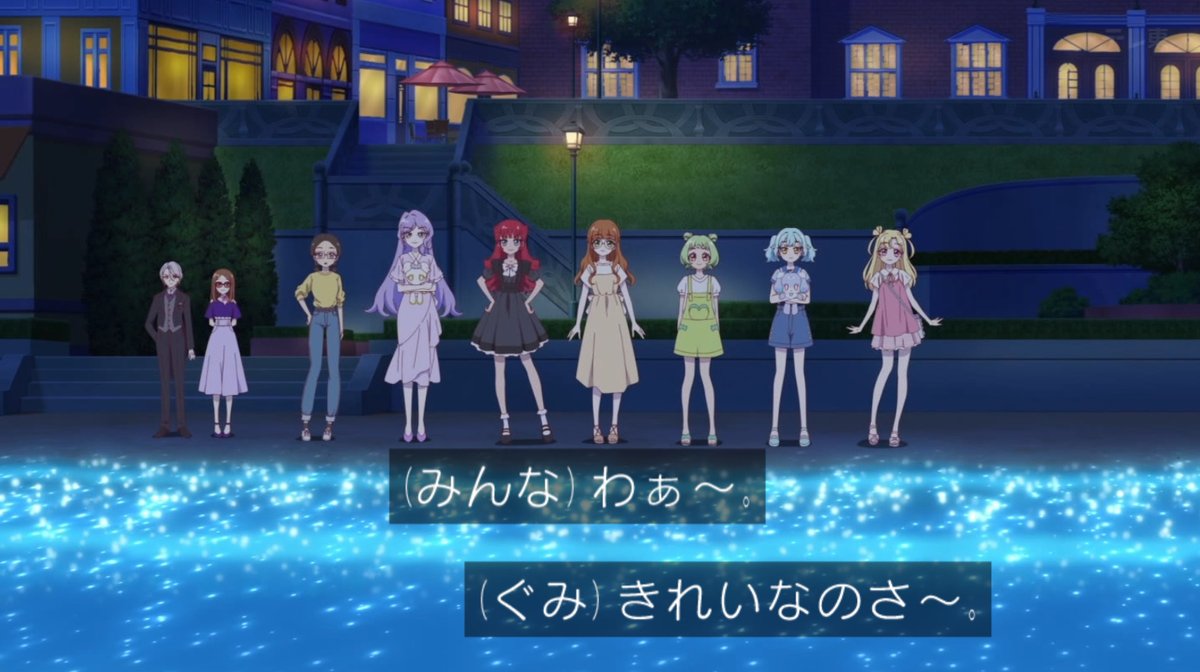 おねがいアイプリ 第19話 ツイート画像 1