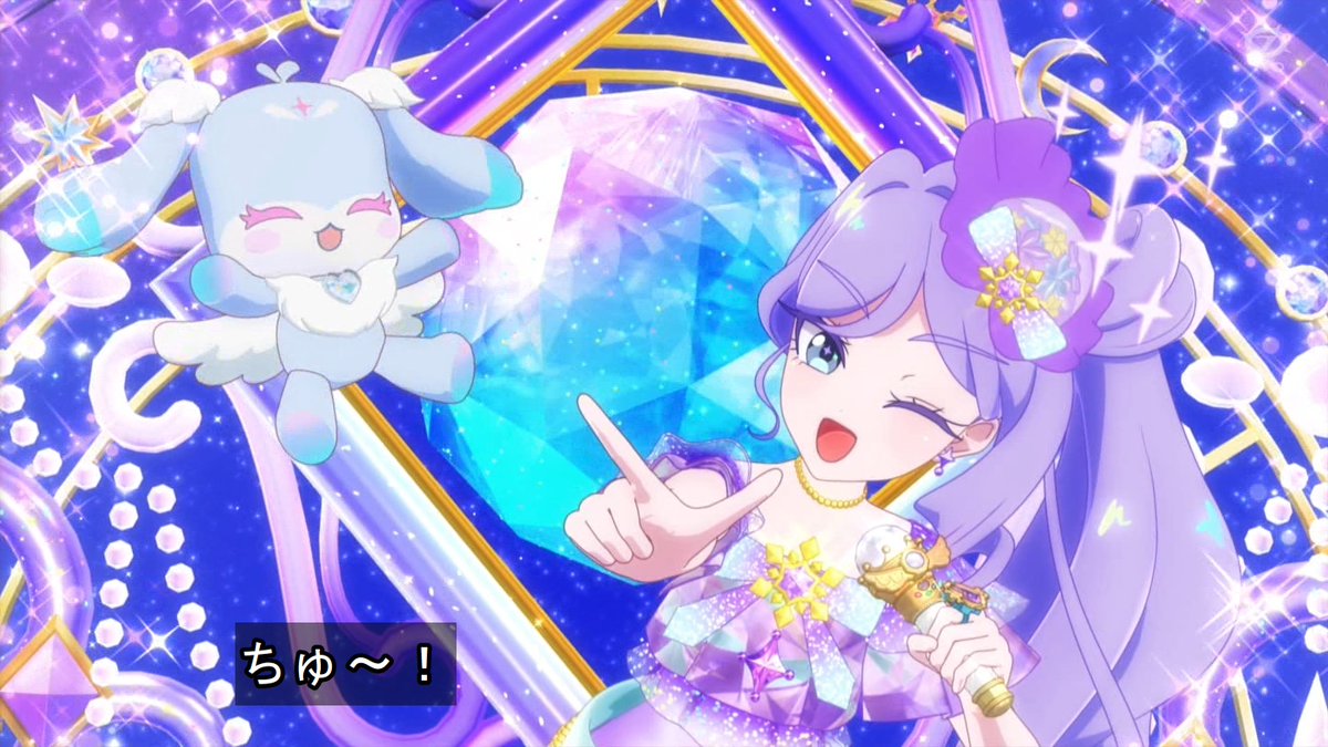 おねがいアイプリ 第19話 ツイート画像 1