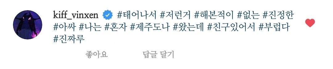 sanvnsamnn_'s tweet photo. 이로한 가오 존나 들어간 #죽마고우 게시물도그렇고
이뵹재 #진정한 #아싸 모든게 존나 웃김 https://t.co/eufX6kSCMQ