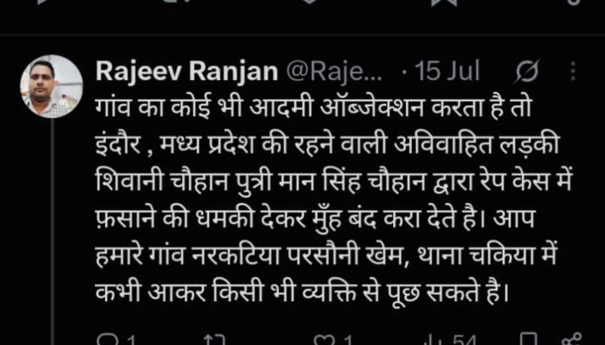 ACBITeam's tweet photo. संलग्न: शिकायत आवेदन एवं संबंधित साक्ष्य
की गई कार्रवाई से ACBIटीम को अवगत कराने की कृपा करें
@DGPHaryana  @gurgaonpolice @PoliceHaryana  @acbi_up @acbimeerut https://t.co/mj8WSLg0ir