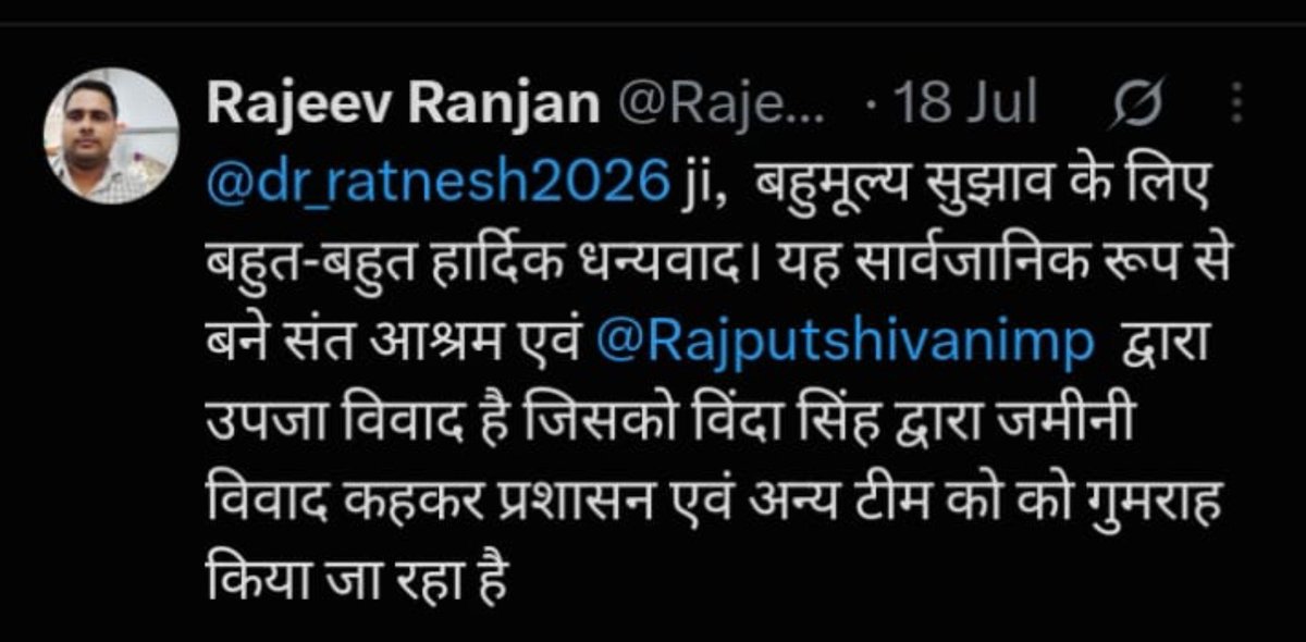 ACBITeam's tweet photo. संलग्न: शिकायत आवेदन एवं संबंधित साक्ष्य
की गई कार्रवाई से ACBIटीम को अवगत कराने की कृपा करें
@DGPHaryana  @gurgaonpolice @PoliceHaryana  @acbi_up @acbimeerut https://t.co/mj8WSLg0ir
