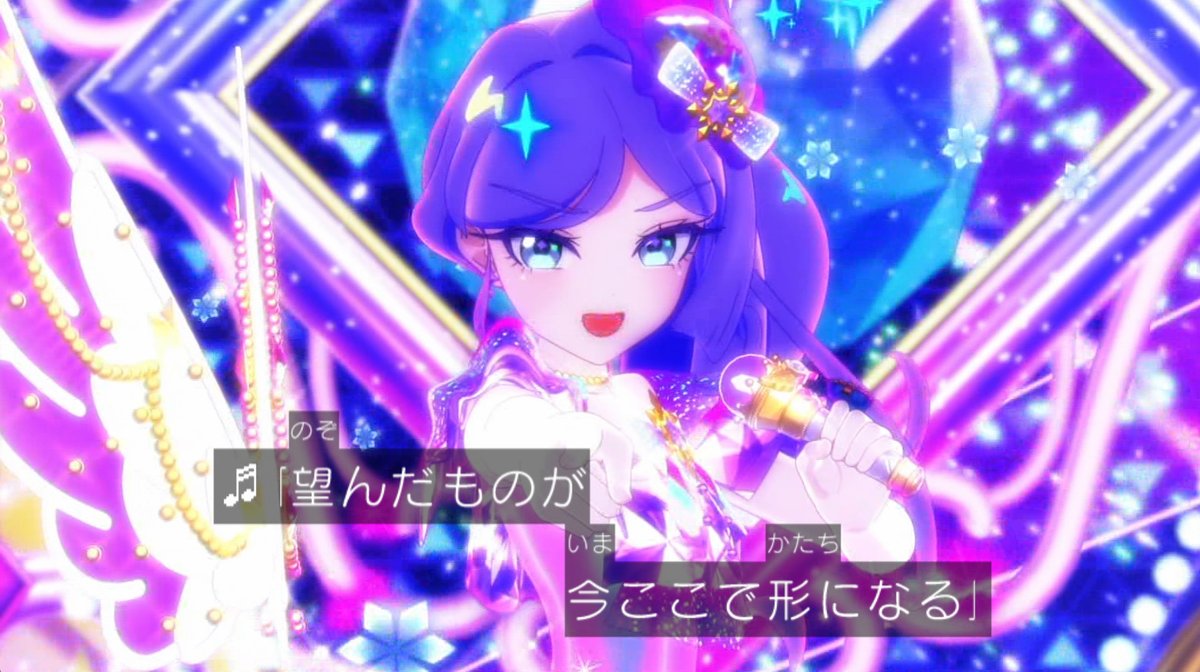 おねがいアイプリ 第19話 ツイート画像 1