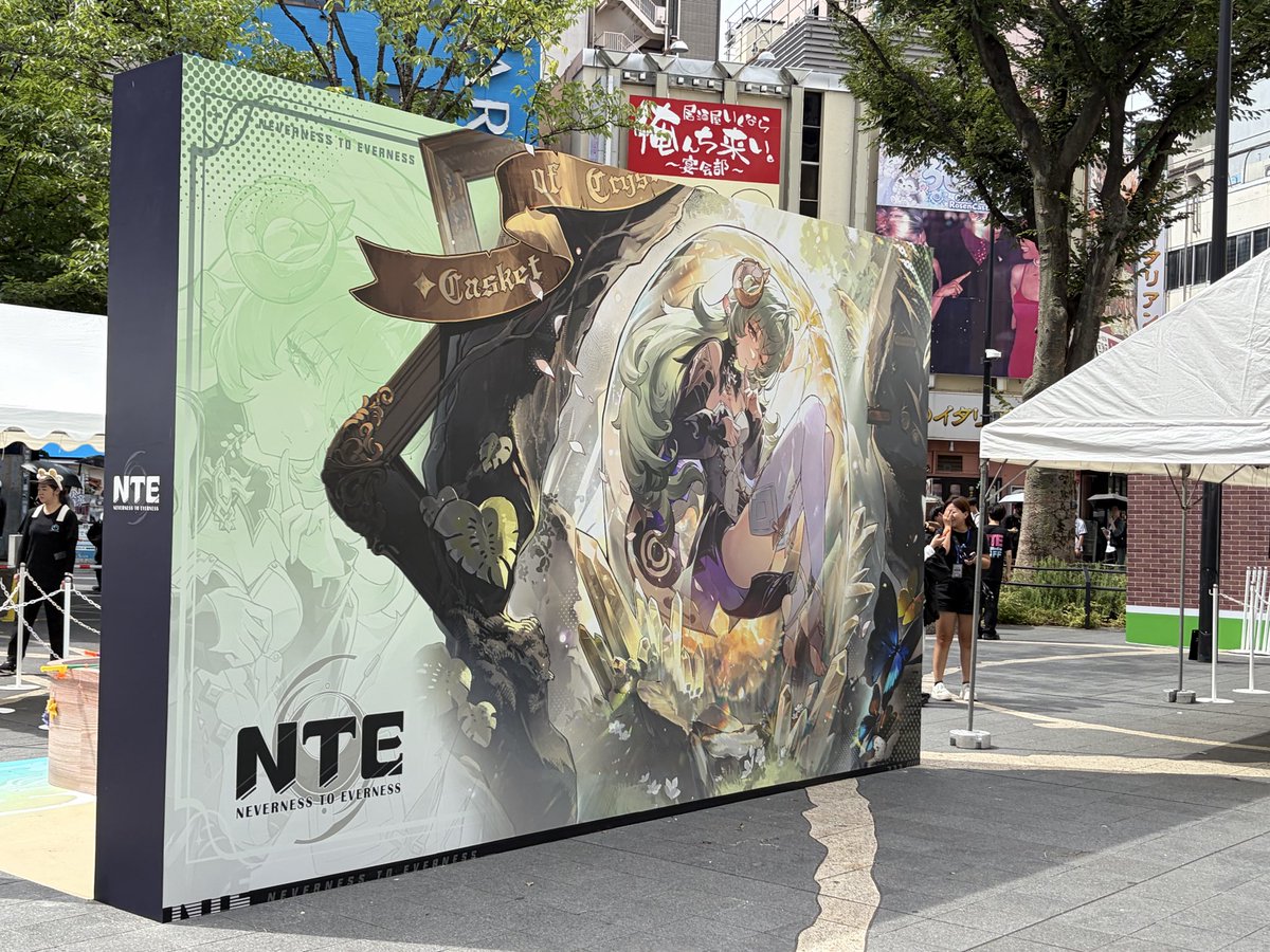 makibullsoft9's tweet photo. #NTEメェメェ村集合 https://t.co/G8aIcccwmo