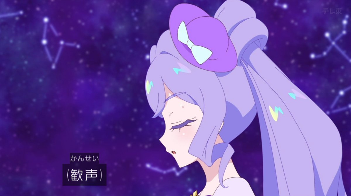 おねがいアイプリ 第19話 ツイート画像 1