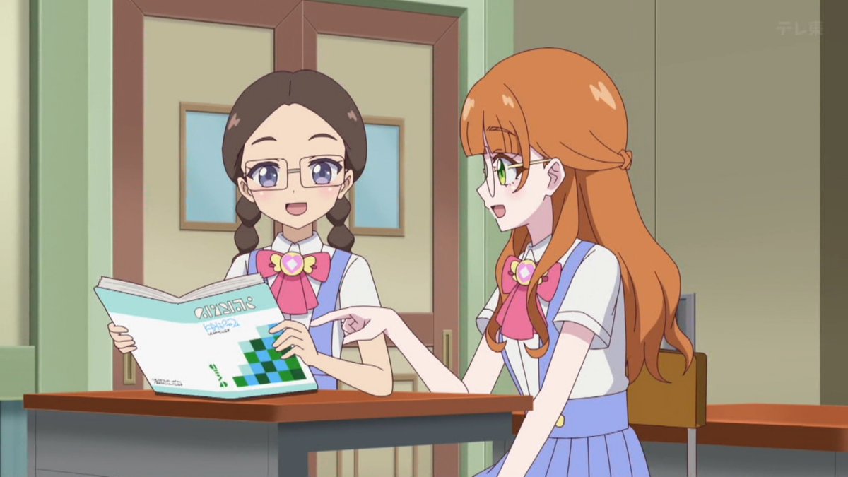 おねがいアイプリ 第19話 ツイート画像 1