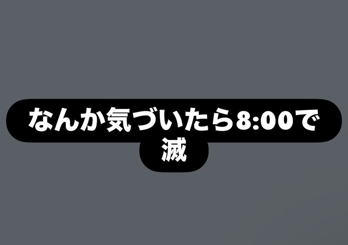 himoten1010's tweet photo. 私が1日動画を休んでしまったのは確実に朝マックが悪いと思うんだ。 https://t.co/fS53e4bk4S