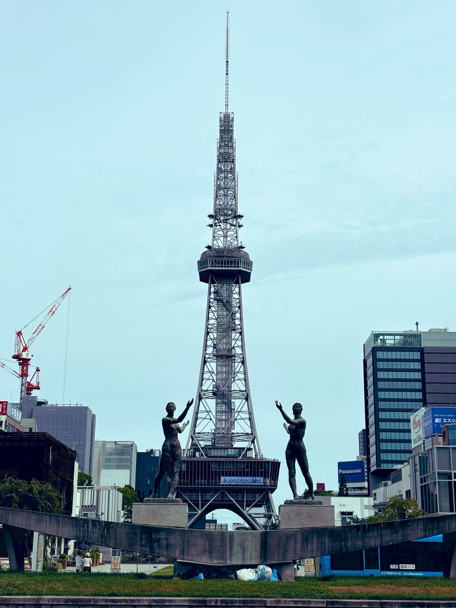 tara_camera's tweet photo. おはたら日曜日🐥
今日は名古屋移動しまくる予定だけどスケジュール入れてみたらすでにオワテル😵どうする？全て忘れてぴよるか🤔🐥 https://t.co/7Zojsjh08e