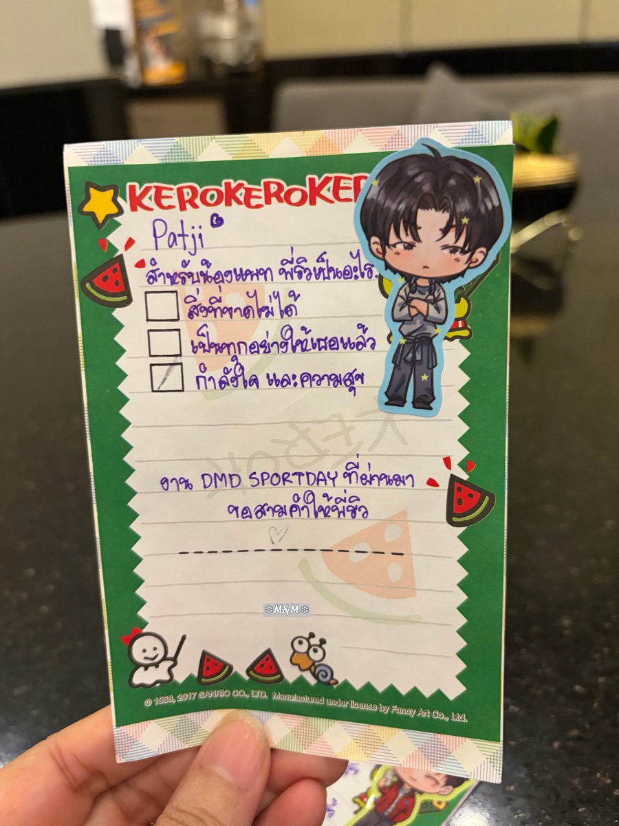 Molmol2524's tweet photo. สิ่งที่ได้มาจากน้องแพท 2/10 ไม่เท่าไหร่ คำตอบพี่ริวอยู่ในคลิปถัดไป โดยรวมน่ารักที่สุด🤭🤭
#DrAllyxRyujinPatji
#ryujinpatji
#ริวจินเเพทจิ https://t.co/gaIGSj4EnV