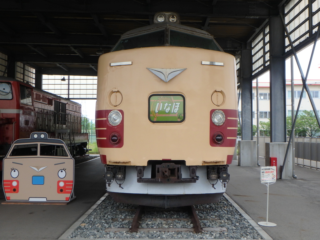 ncnrm's tweet photo. 【本日の催し物2】8月9日（日）、本日は実物車両公開 デーです。 国鉄時代から日本で広範に活躍した485系 特急電車を公開します。 運転台で記念撮影もできます。 https://t.co/jOIhy9QYKJ