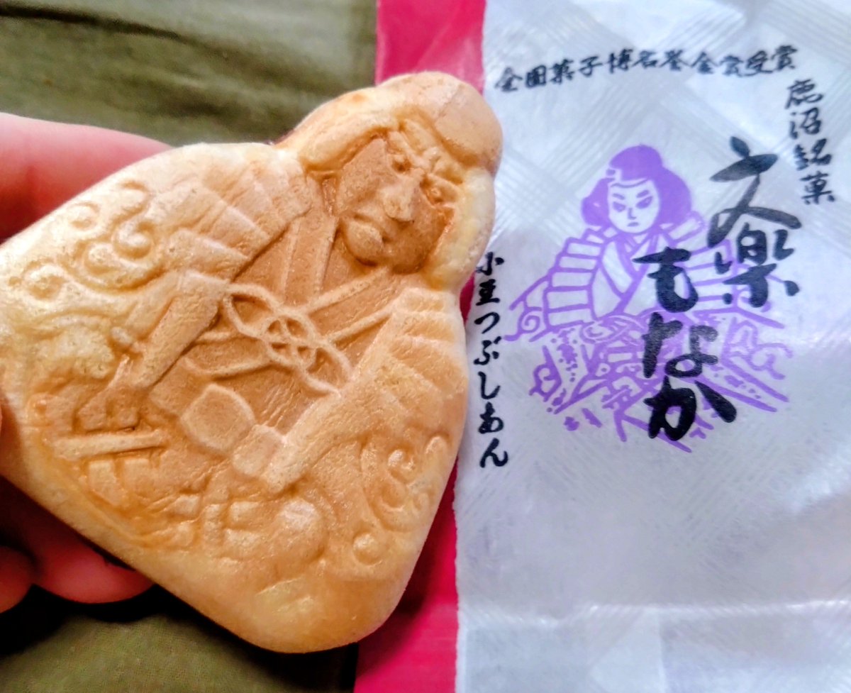 sanaem4's tweet photo. 老舗の和菓子屋、山田屋本店さんへ。
文楽もなか、愛おしすぎる。
もちろん美味しい。
皮はしっとりめで餡は重厚ねっとり感。
私の好きなタイプ。
洋菓子も美味しいってんだから、和菓子屋さんと言うより『ご褒美屋』だと思います。 https://t.co/QXevEdxgse