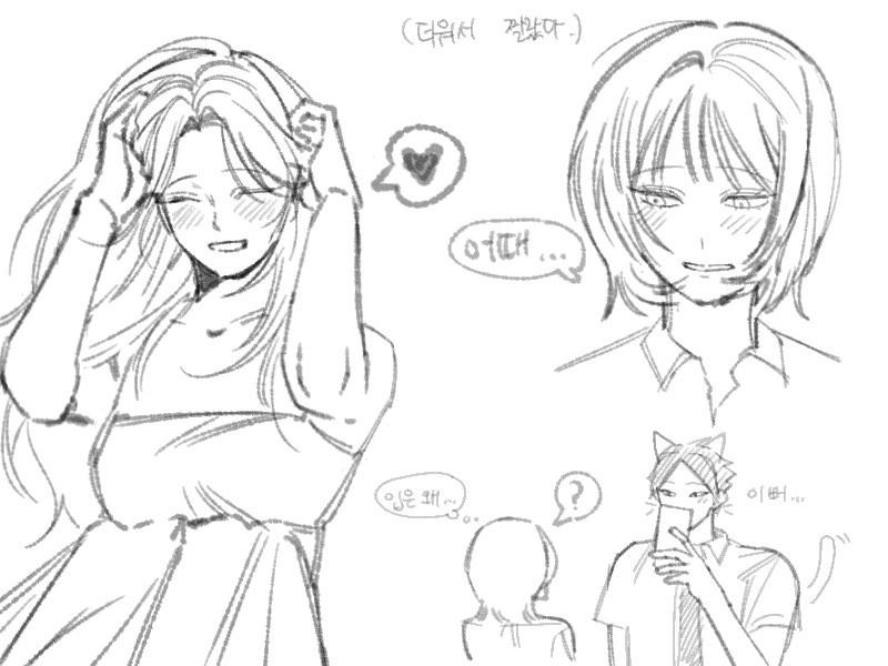 hikali0630's tweet photo. https://t.co/nWkkuqYOkK