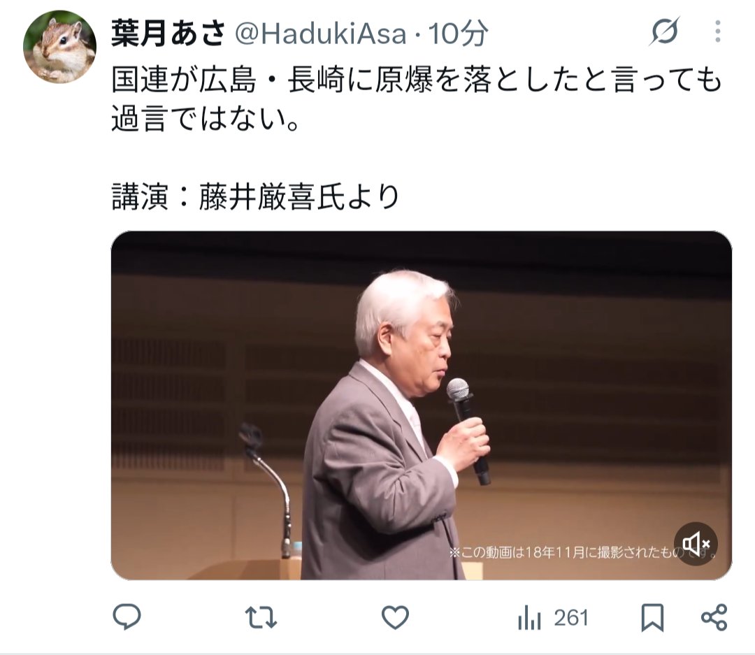 savasio's tweet photo. SNSってヤバいな。 https://t.co/q9TSf7RvH6