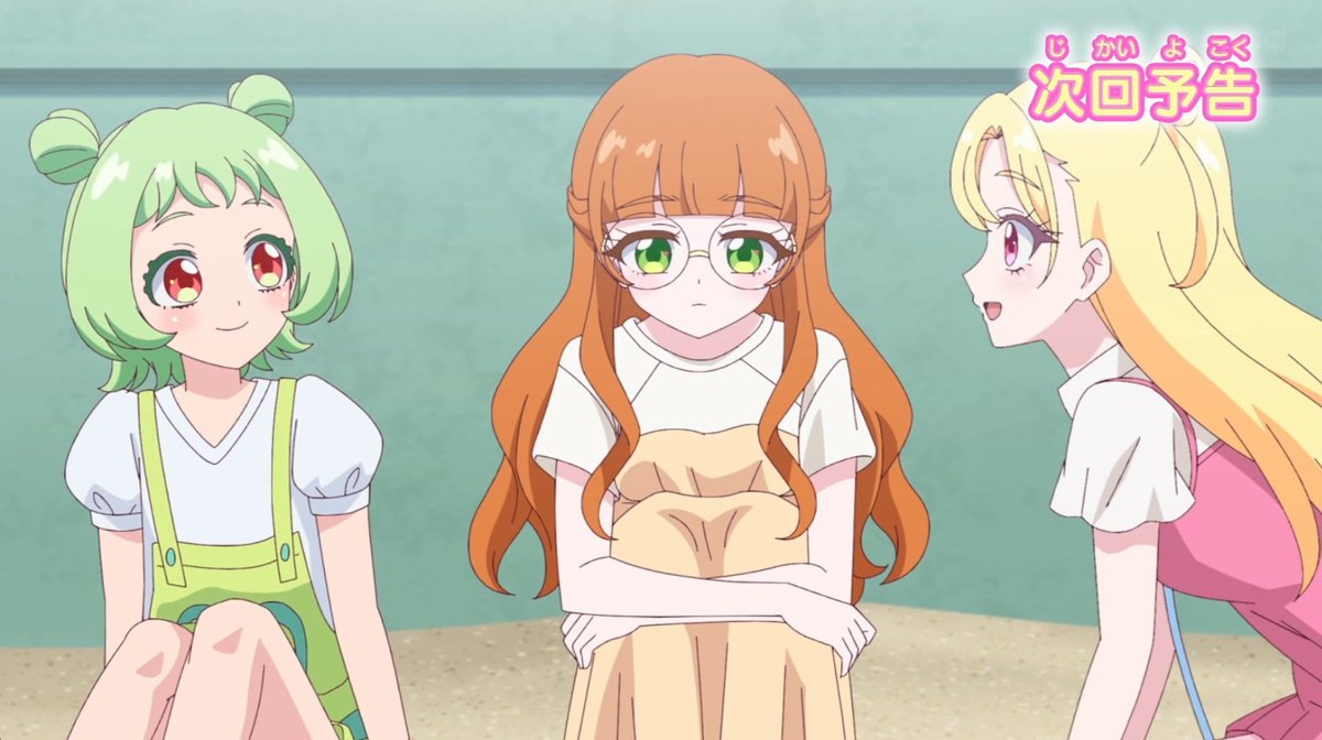 おねがいアイプリ 第19話 ツイート画像 1