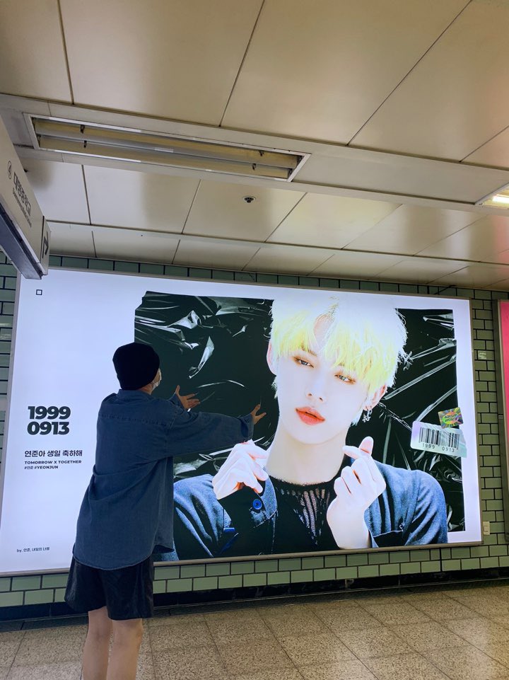 yawnx_x's tweet photo. 변하지않는것,,♡ https://t.co/KIlOwvttvi
