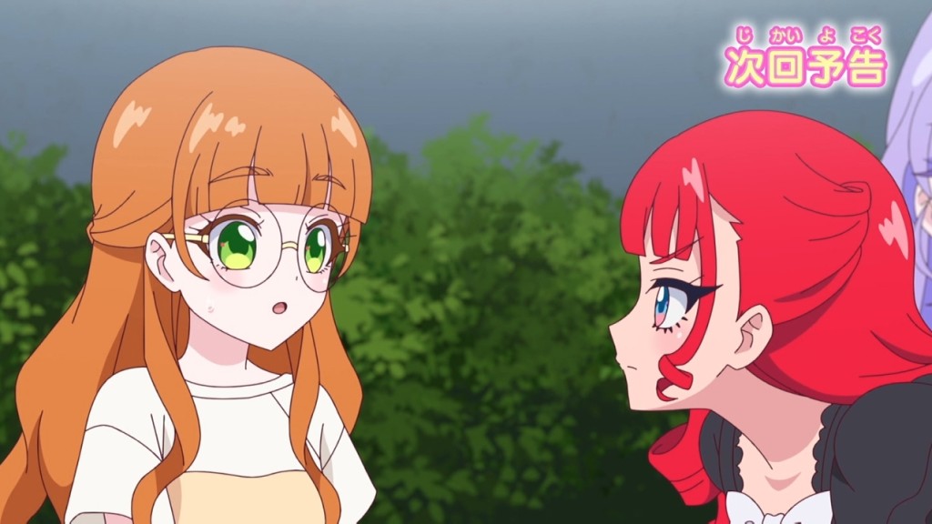 おねがいアイプリ 第19話 ツイート画像 1