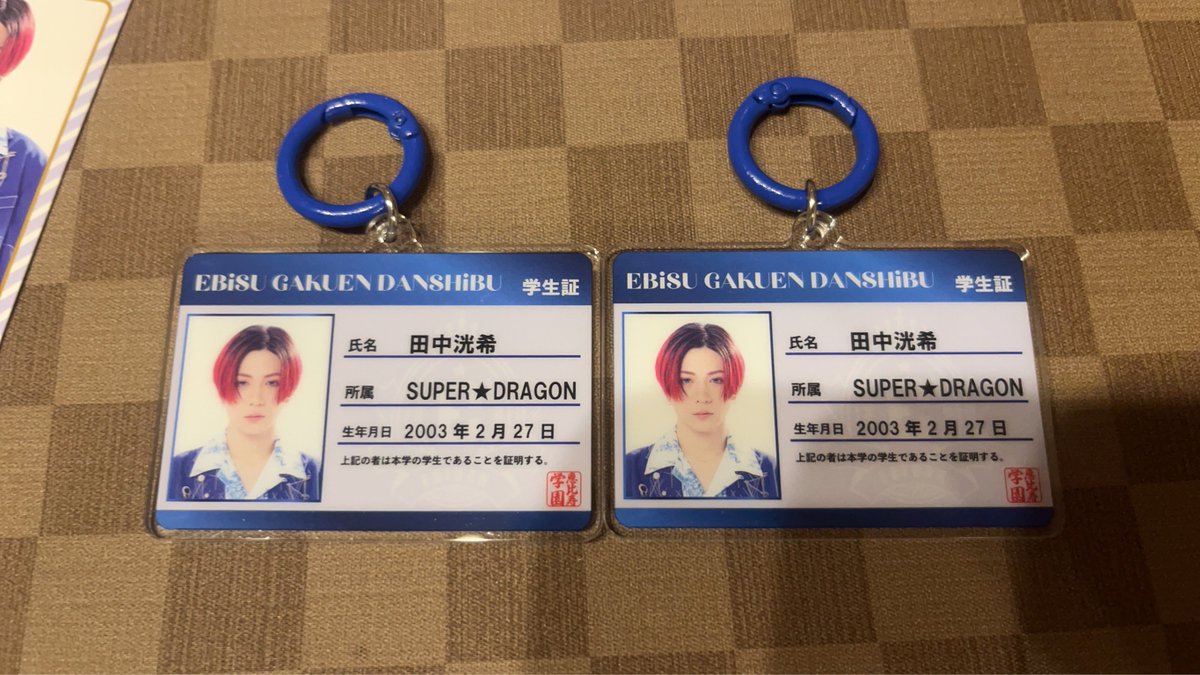 msgmyshi's tweet photo. EBiDAN THE LIVE 2026 
エビライグッズ 交換 学生証アクキー　アクリルキーホルダー

【譲】田中洸希✖️2
【求】吉澤要人>佐野勇斗>定価買取

8/15,16のエビライでの交換希望です。
お心当たりのある方はよろしくお願いいたします。 https://t.co/feNEtiaFEK