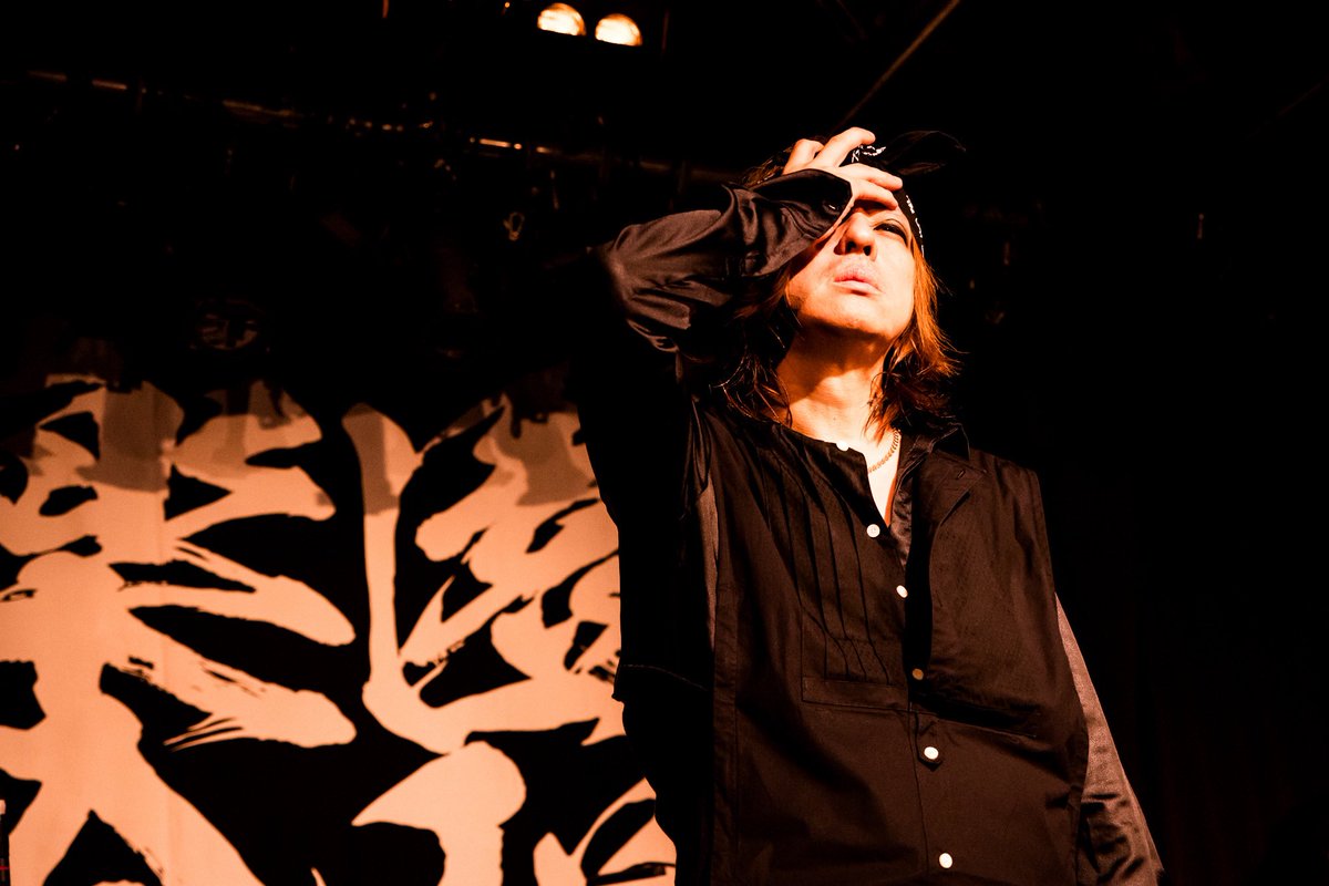 dears0504 tweet picture
