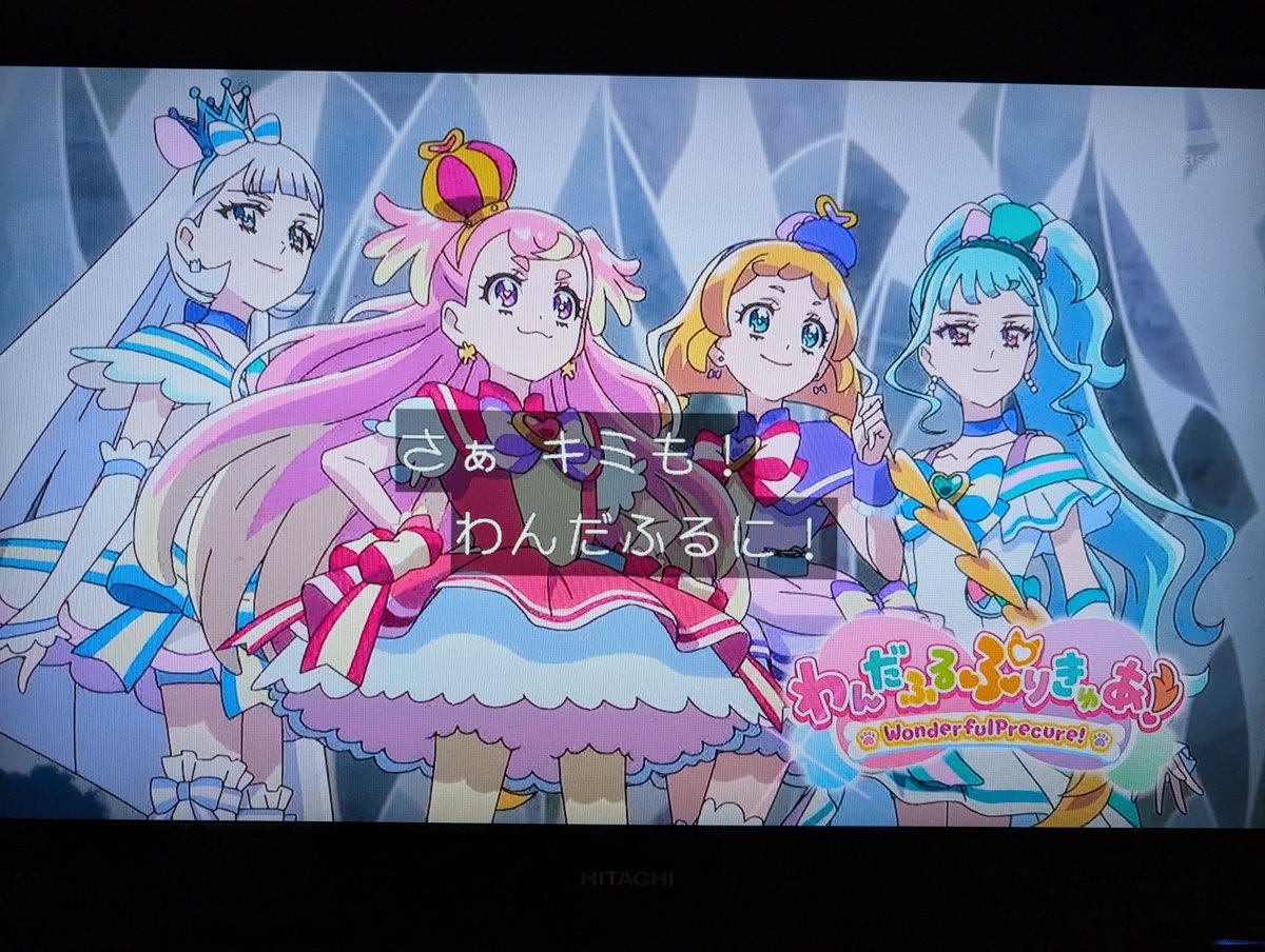 WqOvN981FzG2ugb's tweet photo. もしかして今回の映画のキャスト陣、声優界の人気、上澄みも上澄みの面々で構成されてる…………?
#名探偵プリキュア
#たんプリ
#precur
#nitia https://t.co/InyJQr2H8q