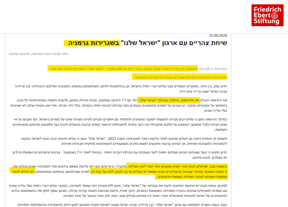 YOSSIBAUM tweet picture