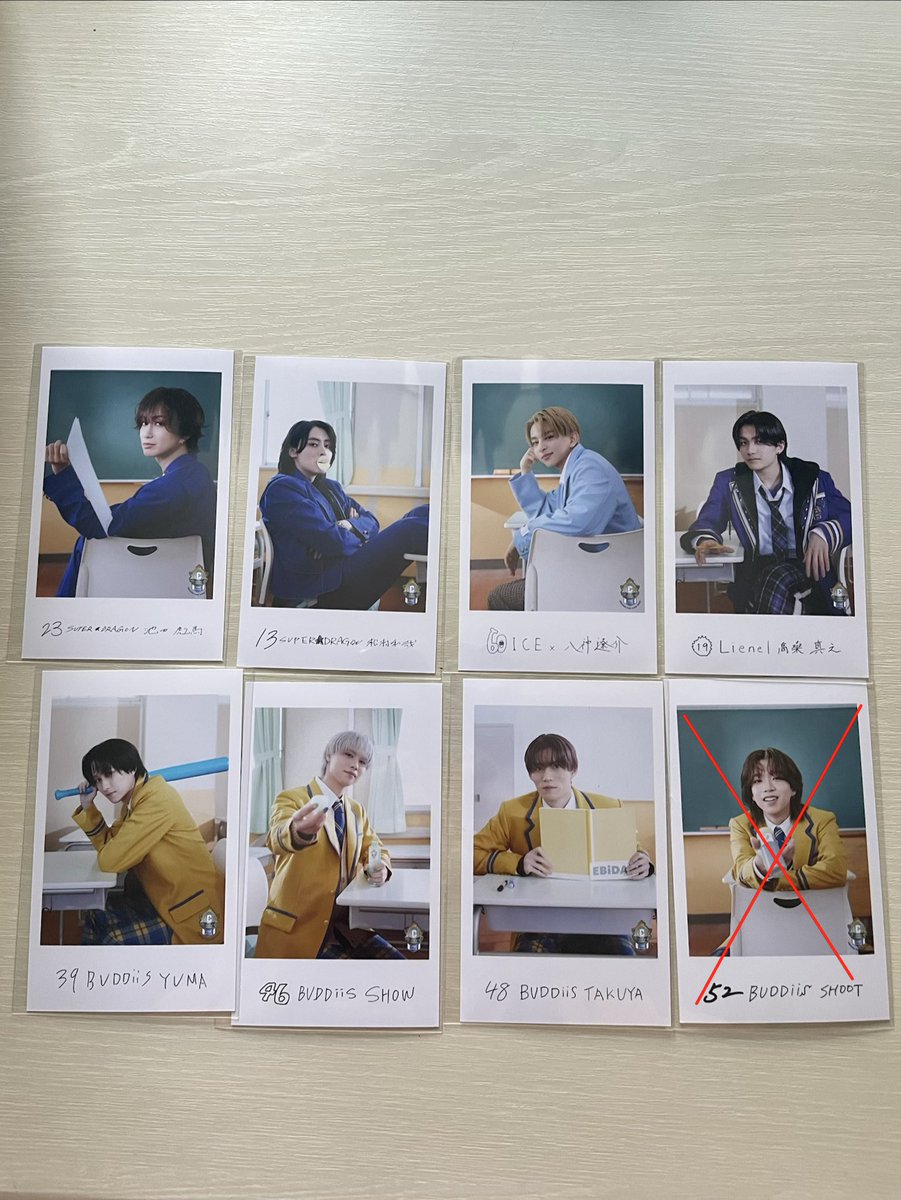 moon_moon_26's tweet photo. EBiDAN THE LIVE 2026 15th Anniversary エビライ　ミニフォト　隣の席セット

【譲】写真参照

【求】山中柔太朗（右後）

エビライ8/15手渡し又は郵送交換
お気軽にお声掛けください
 #EBiDAN交換 https://t.co/Ou5QxcHv9s
