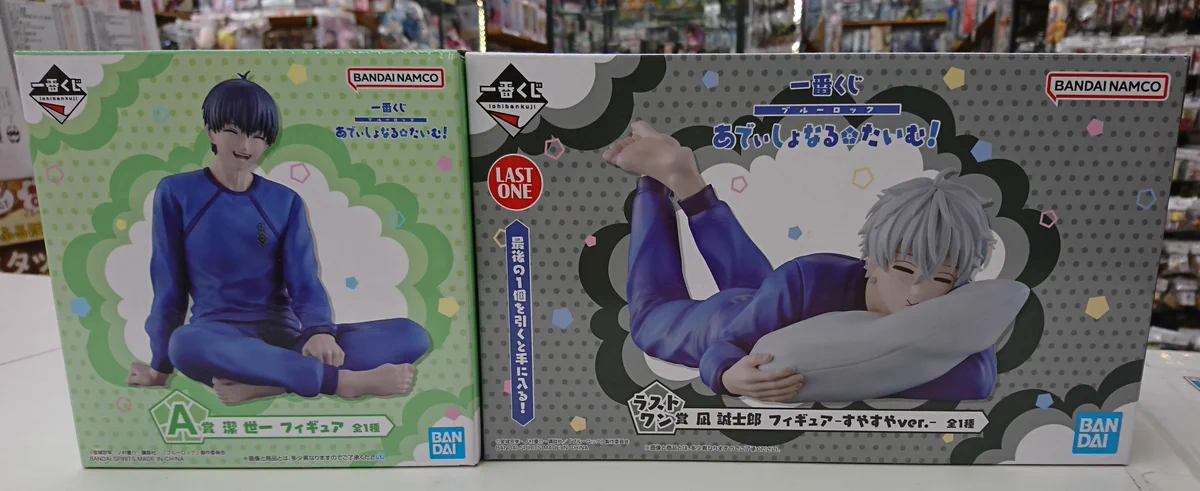 ふるほんタウン神戸星陵台店 on X: 