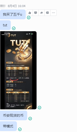 ZeroConfi tweet picture