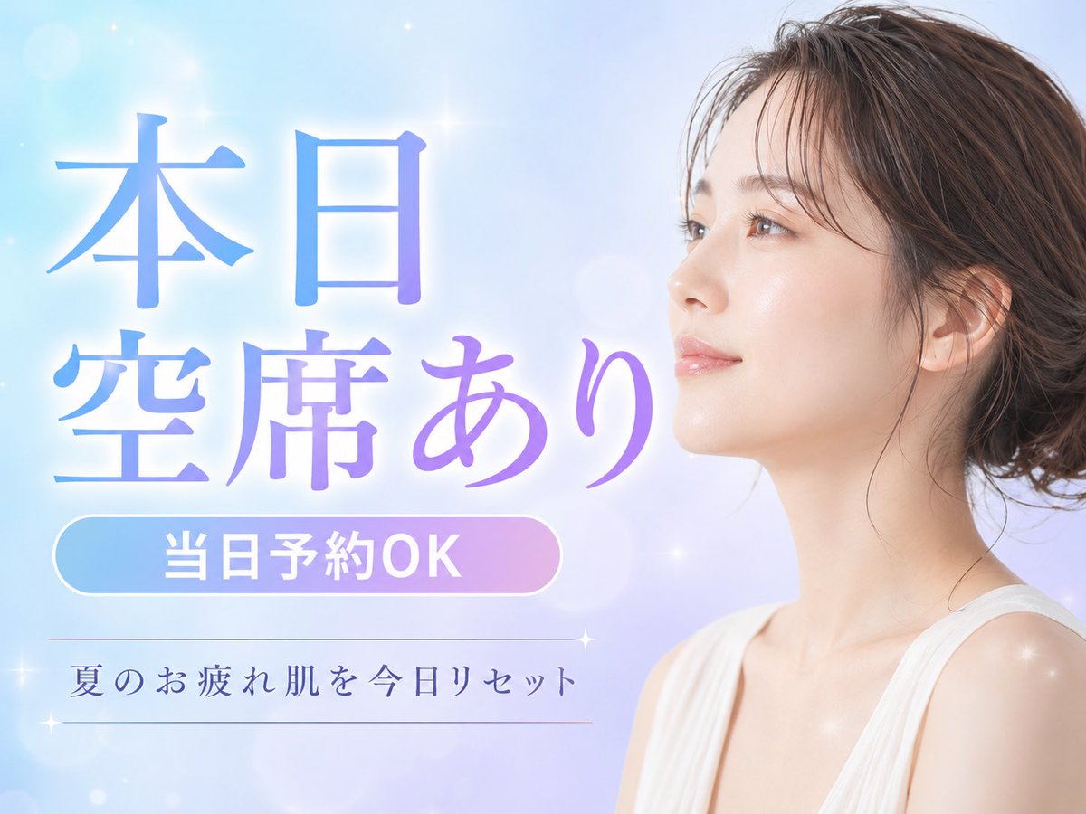 d0_rwo's tweet photo. https://t.co/YQoY5HoQCb