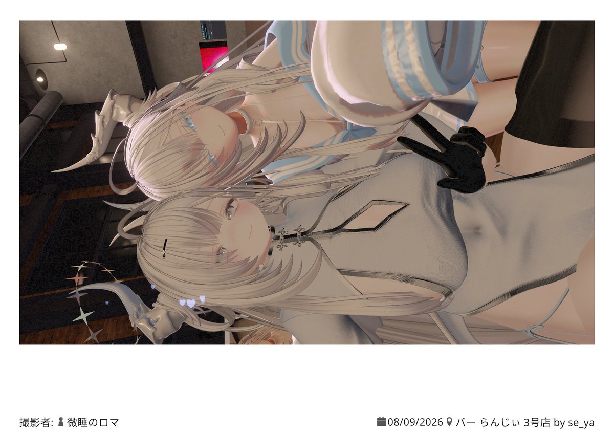 mutekibatoragon's tweet photo. 自撮りとツーショが止められん https://t.co/r1QgdfBMRz