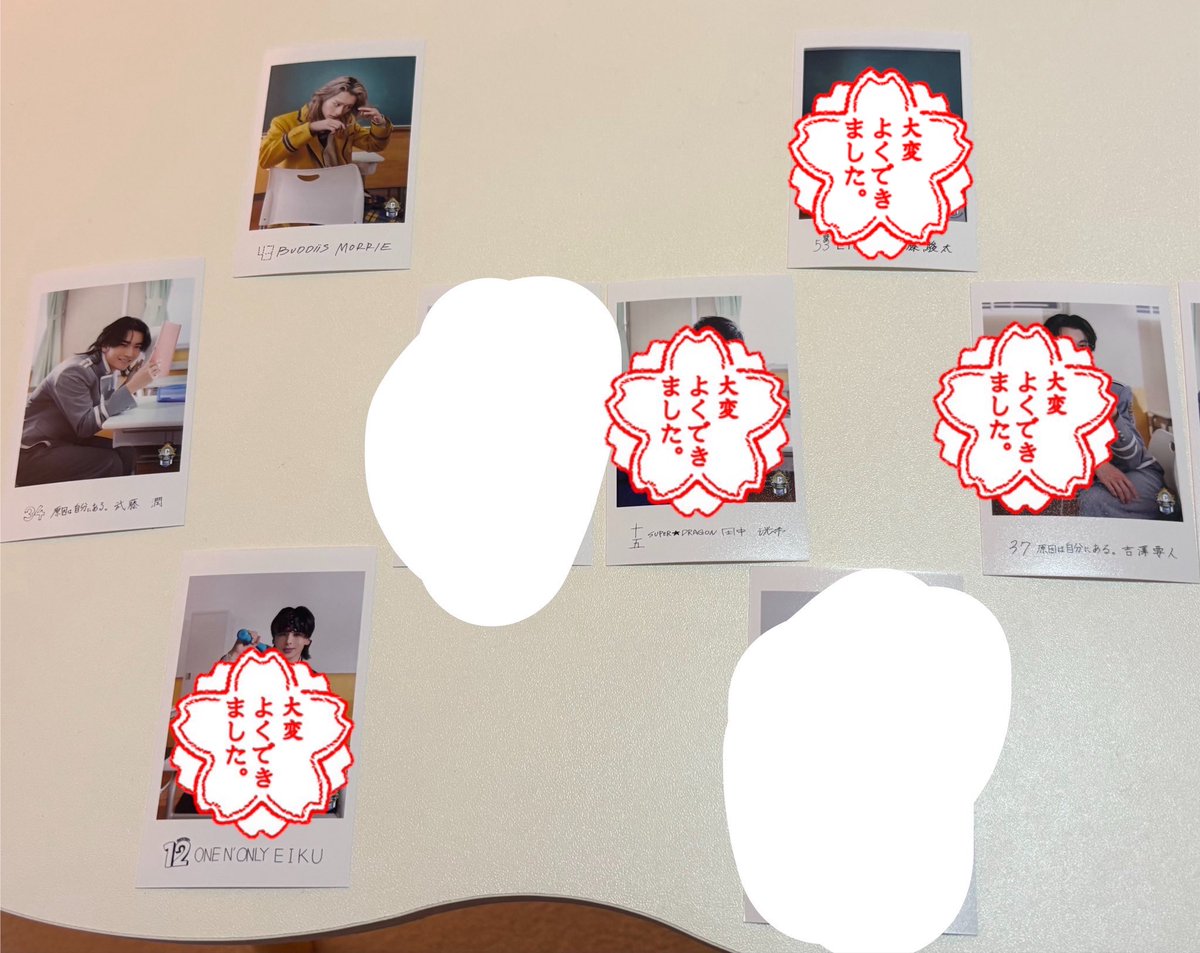 coconico_0113's tweet photo. EBiDAN THE LIVE 2026 エビライ グッズ ランダム 隣の席セット ミニフォト 交換

【譲】  
カイ、武藤、MORRIE、SEIYA、柴崎

【求】 
M!LK 吉田 (前左)、ハル(後優先どこでも)

8/9yes東京リリイベ>郵送
検索よりお気軽にお声掛けください。 https://t.co/wci6bitbTA