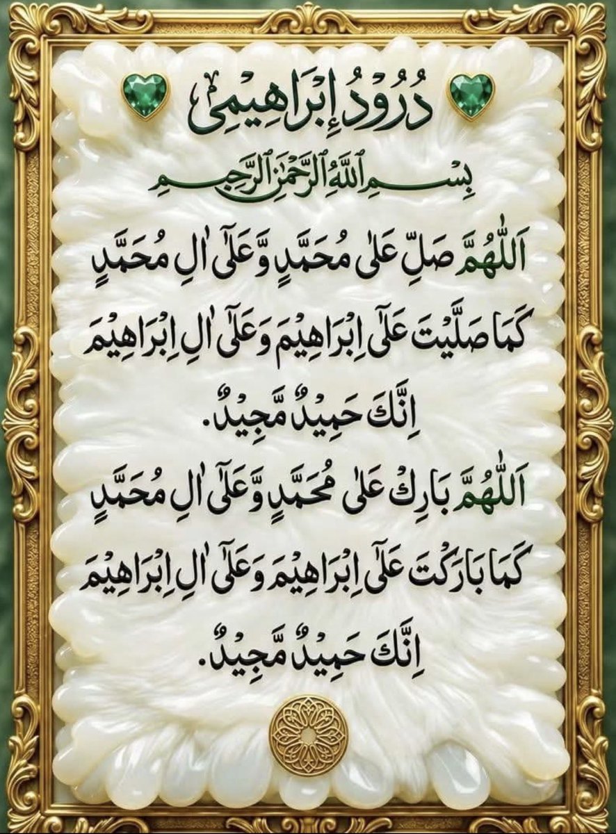MalikSajid_Awan's tweet photo. @2003Shabanaawan https://t.co/KL4AuWpdos