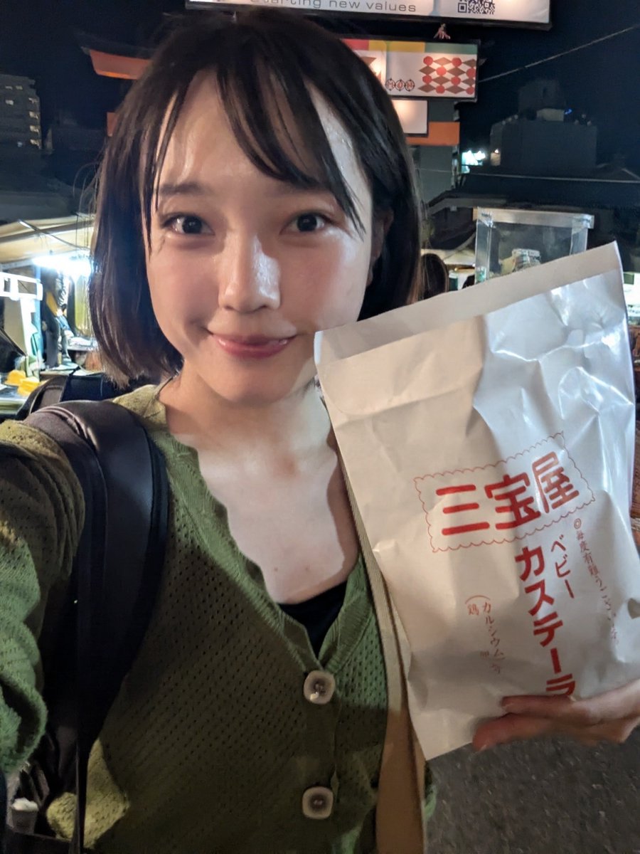 ran_kobe_'s tweet photo. 『生田神社 大海夏祭』
ありがとうございました🍧✨

 新曲 #ふらかの たくさんの方に知っていただけて嬉しかったです！

ライブ終わったあとベビーカステラ買ってお祭り満喫しました😊
 #コウベリ https://t.co/XUB4rzRf3c