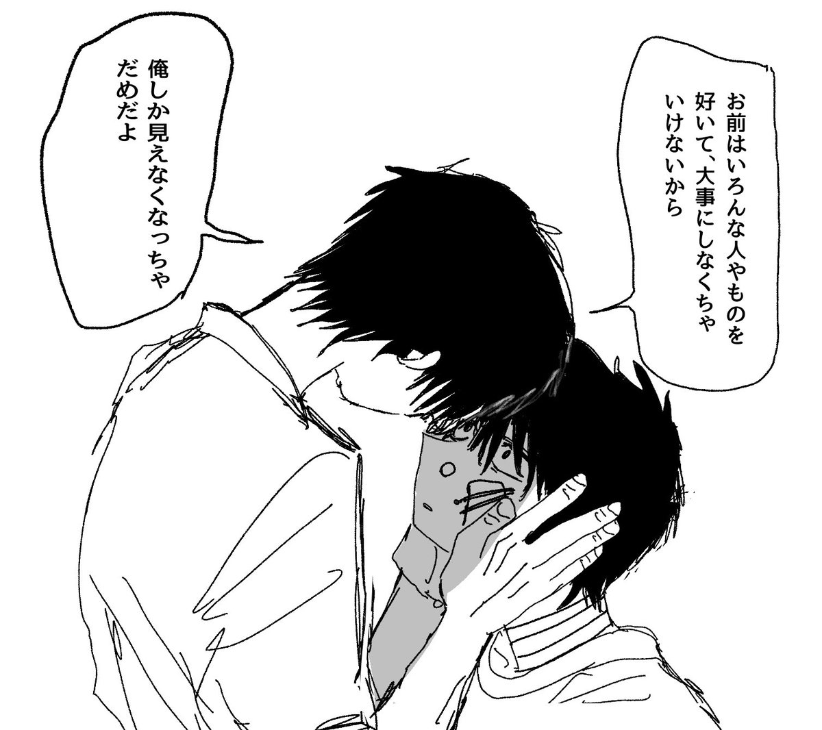 kaseto0's tweet photo. https://t.co/1dt5n80yMu