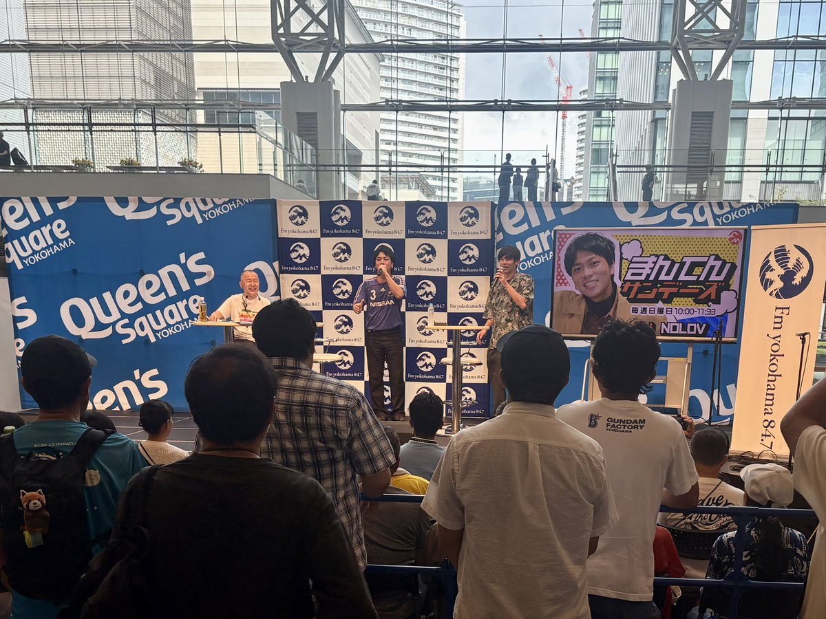 grapecom's tweet photo. 【 #カカロニすがや 】

／
📣公開生放送始まりました！！！
＼

8月9日(日)
📻10:00〜『まんてんサンデーズ』みなとみらいKINGDOM SPECIAL☀️

radicoでお聴きいただけます🌱
🔗https://t.co/Jontf8wtNt 

ぜひお聴きください🙏🏻✨

#FMヨコハマ 
#まんてん847
#ノルオブ #NOLOV さん https://t.co/GsxRwOUJcQ