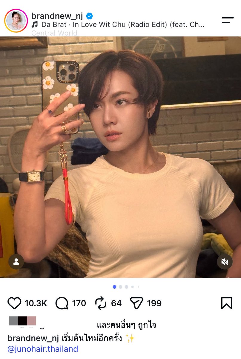 SSMooMoo's tweet photo. อย่าบอกนะว่าข่าวที่ลือกัน คือคู่นี้ ไม่อยากจะเชื่อเลย อย่านะ อย่านะ 😱

ภาพในไอจีตอนตัดผมและเม้นท์โพสต์แรกที่นิวลง https://t.co/44pV2wlC1M
