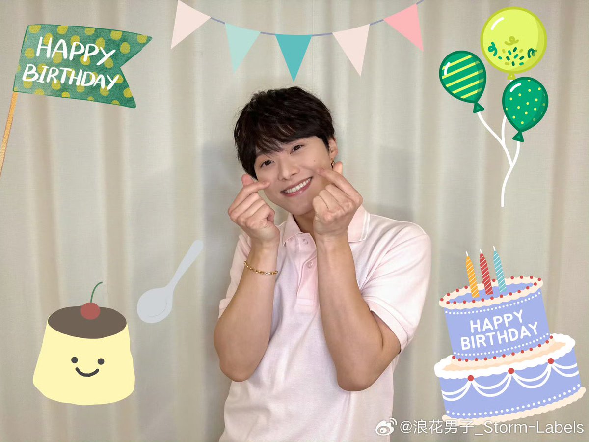 7ParallelLines's tweet photo. 💚大橋和也お誕生日おめでとう💚

  ₊˚⊹⁠♡——𝓗𝓪𝓹𝓹𝔂 𝓑𝓲𝓻𝓽𝓱𝓭𝓪𝔂——♡⊹⁠˚₊

🍮私の三日坊主の181秒目になってくれてありがとう。

#大橋和也 
#大橋和也誕生祭2026 https://t.co/p7rdFE1ehU