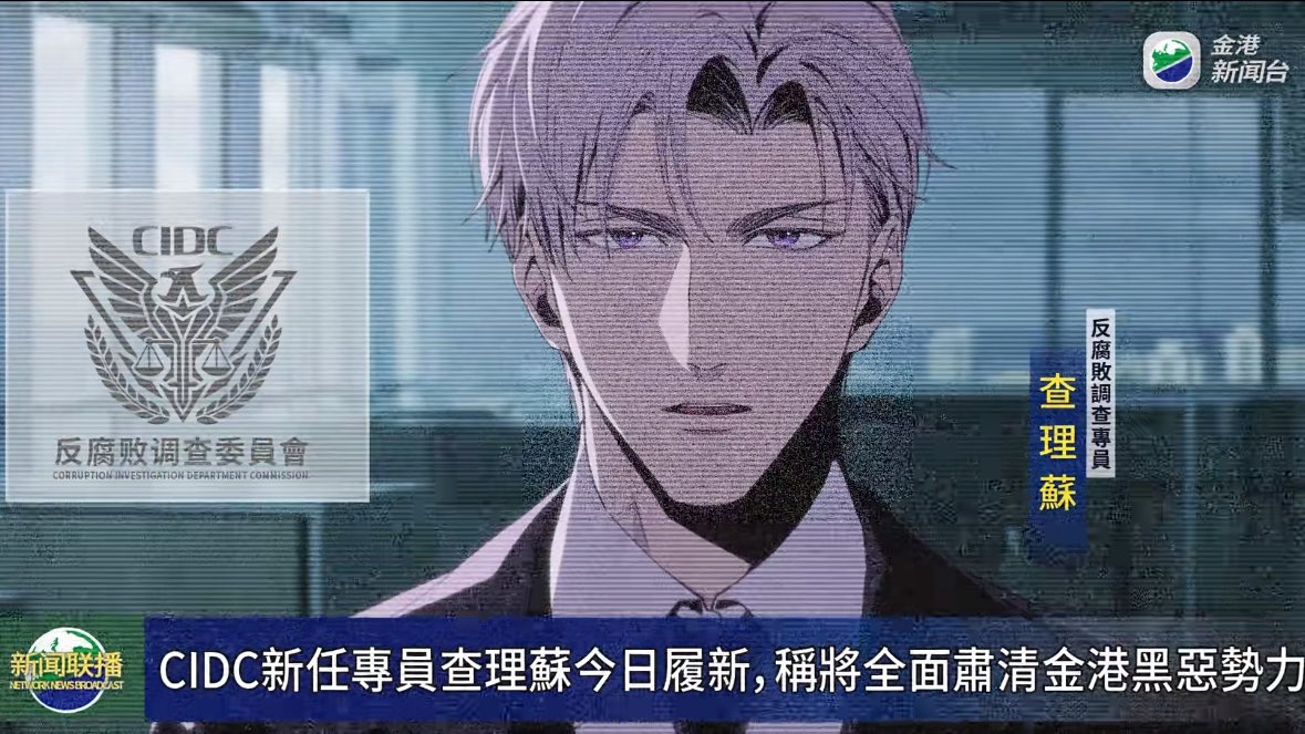 chalisus's tweet photo. zha lisu in the new pv!!! he looks so hot oh lord i need this card right now https://t.co/1tyuLIVuTg