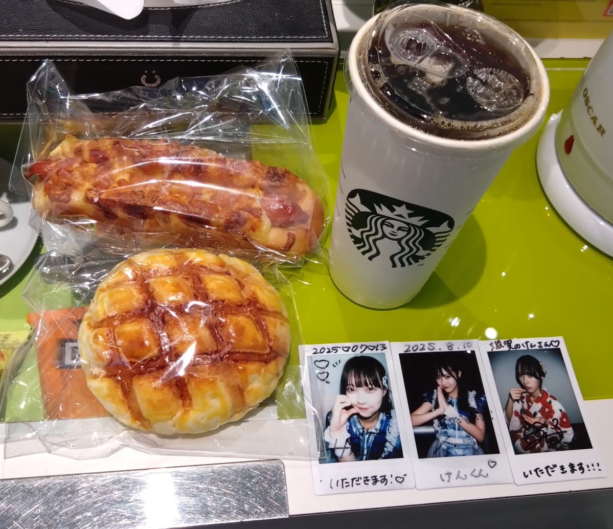 パンがフニャフニャなのびっくりした😲 メロンパンと思ったら