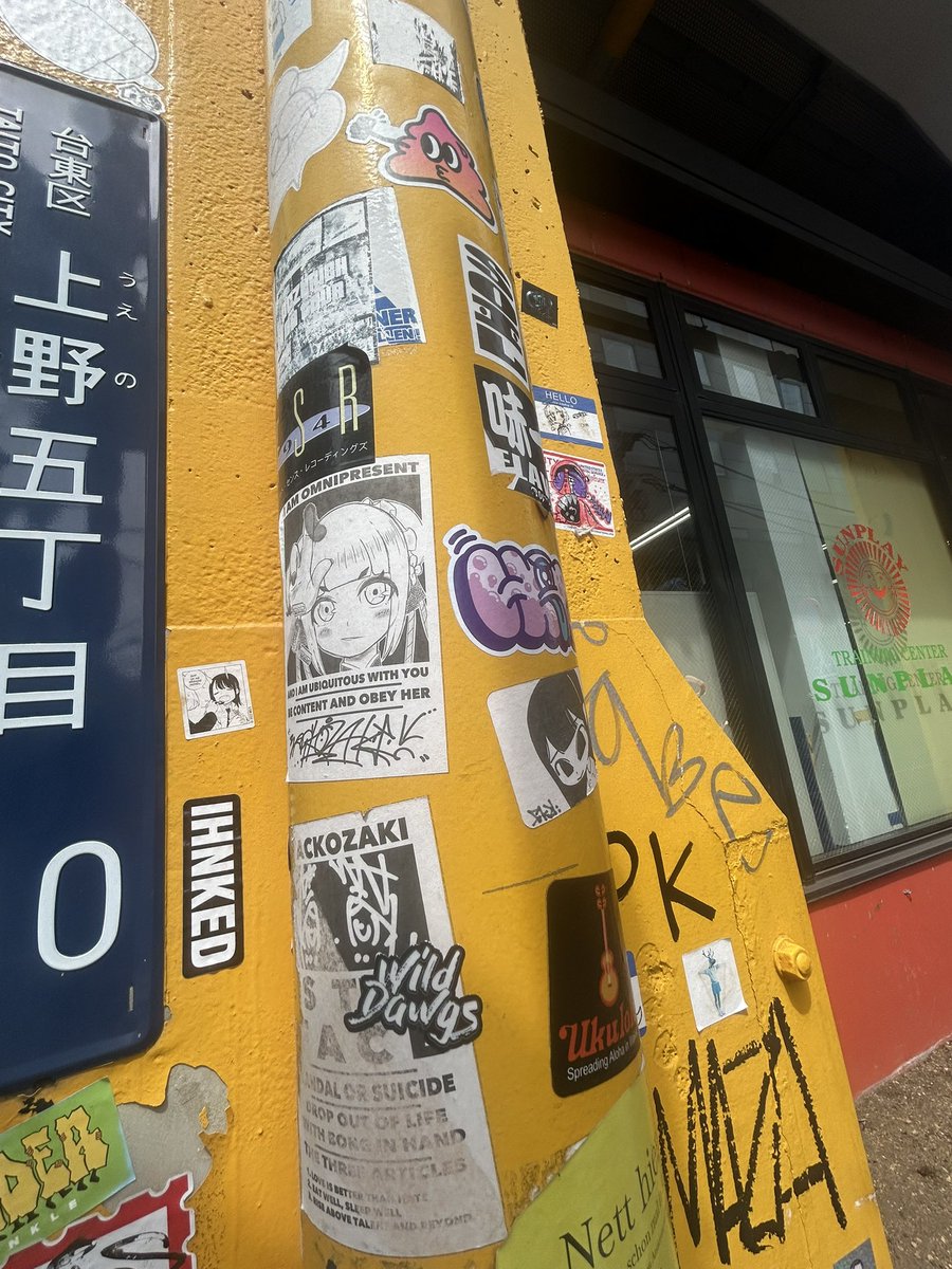 E2Og1's tweet photo. 朝、散歩🚶
財布は無いよ、 https://t.co/ZcsuEdp2fp