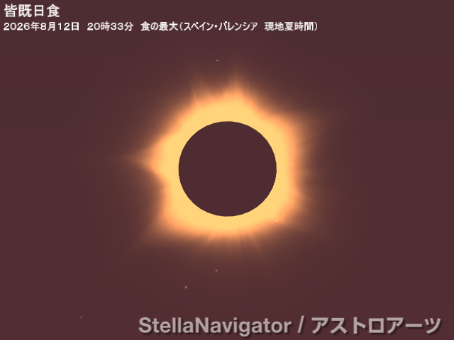 AstroArts's tweet photo. ･ﾟ*┈┈┈
アストロアーツ
今週の星空情報
　┈┈┈┈*･*
🌜8/12（水）月+水星+木星*
☄️8/13（木）ペルセウス座流星群が極大*
　😎新月／スペイン等皆既日食*
🌟8/15（土）金星が東方最大離角
🌜8/16（日）水星+木星*／月+金星
*=未明～明け方

夏休み天体観察ガイド▶️https://t.co/KPfyILK3D0 https://t.co/LIy9UNQtPH