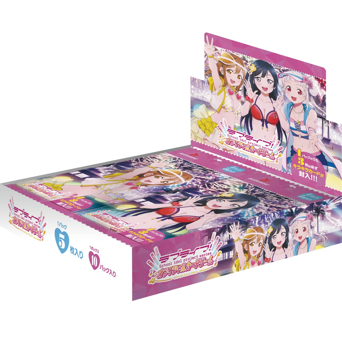 キャラスリ　ラブライブ遊戯王けいおん！ぷちます！ キャラスリ ラブライブ遊戯王けいおん！ぷちます！ キャラスリラブ