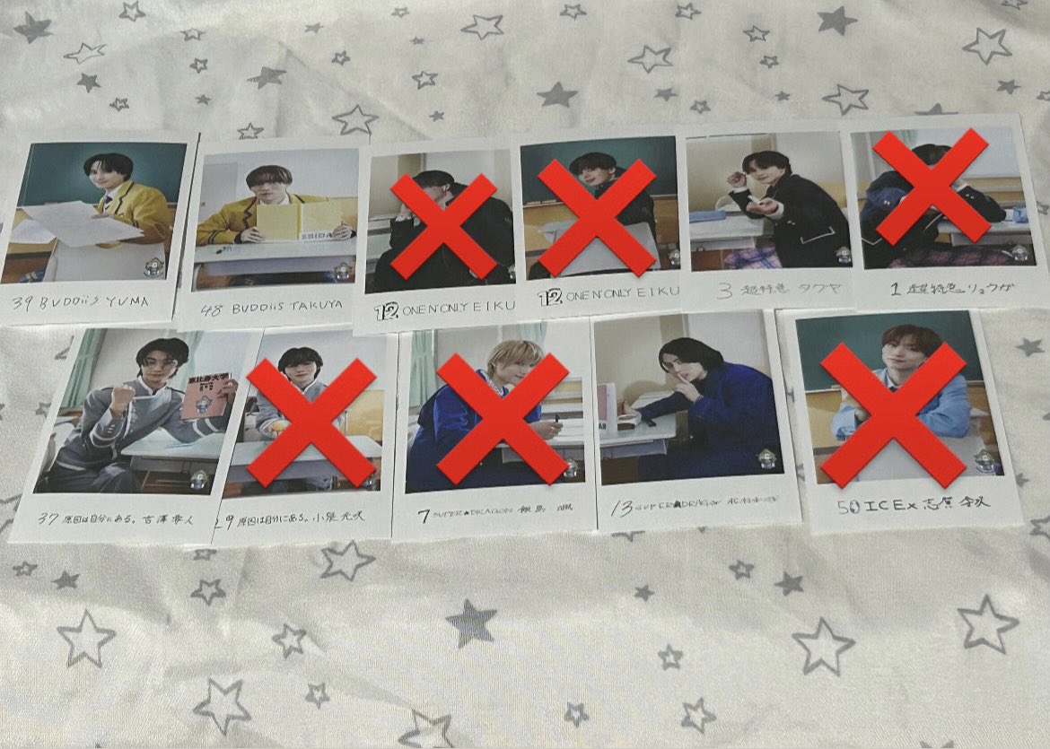 dear_jinto's tweet photo. EBiDAN THE LIVE 2026 15th Anniversary  エビライ 隣の席セット ミニフォト 交換

求) マサヒロ前右、シューヤ右、桜木雅哉 前左
 
譲)画像のもの(YUMA、TAKUYA、タクヤ、吉澤、松村)

タクヤさんは、マサヒロorシューヤとの交換のみになります。
郵送のみで考えています! ! https://t.co/LdVBIkzUHG
