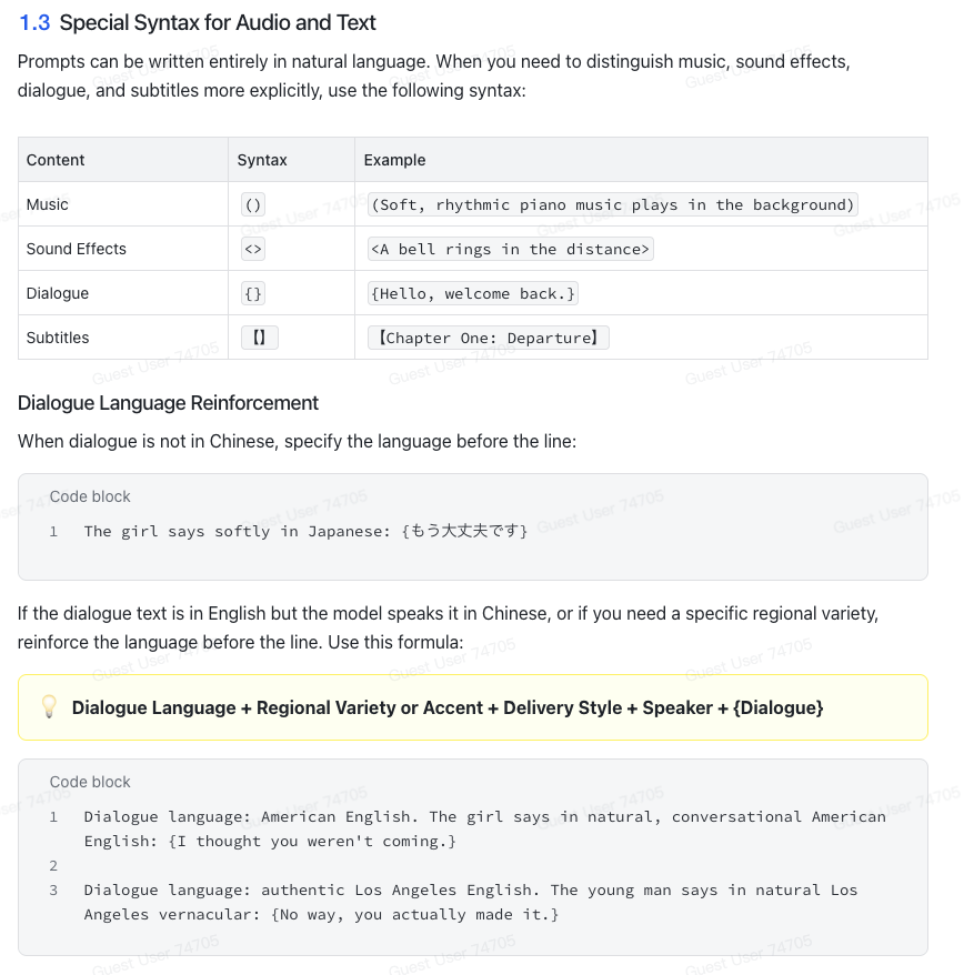 Seedance 2.5 audio and text syntax from the prompt guide.