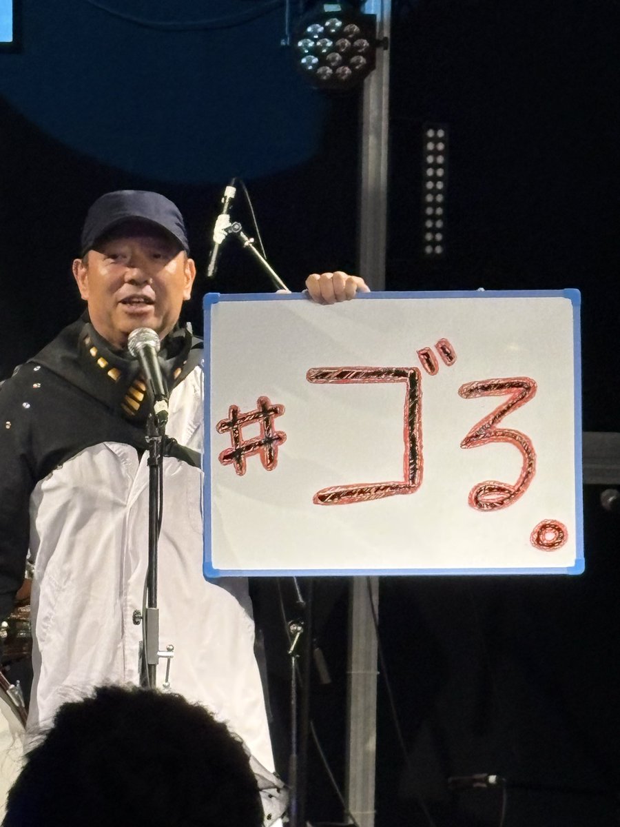 yoshiDOTT1's tweet photo. #zineb大祭 #ゴる。 https://t.co/mjZhhmwK26