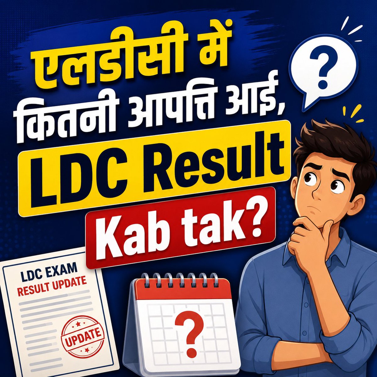 Tabriyo's tweet photo. @alokrajRSSB @alokrajRSSB https://t.co/9b4NctcIWO