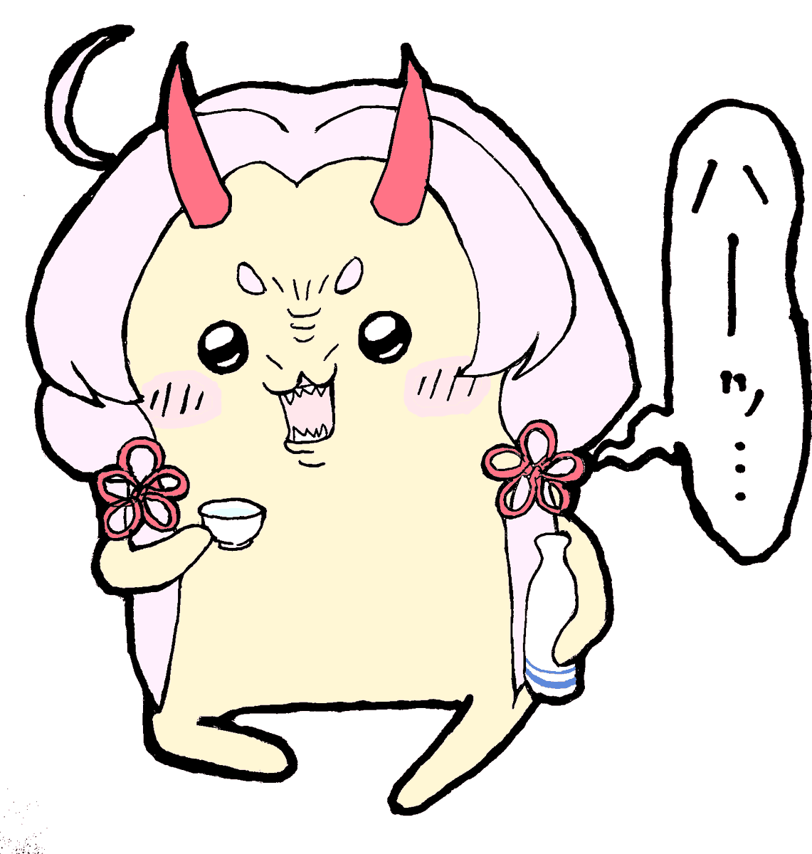 yatoha_hayami's tweet photo. ち い あ る https://t.co/nSMKVvJo22