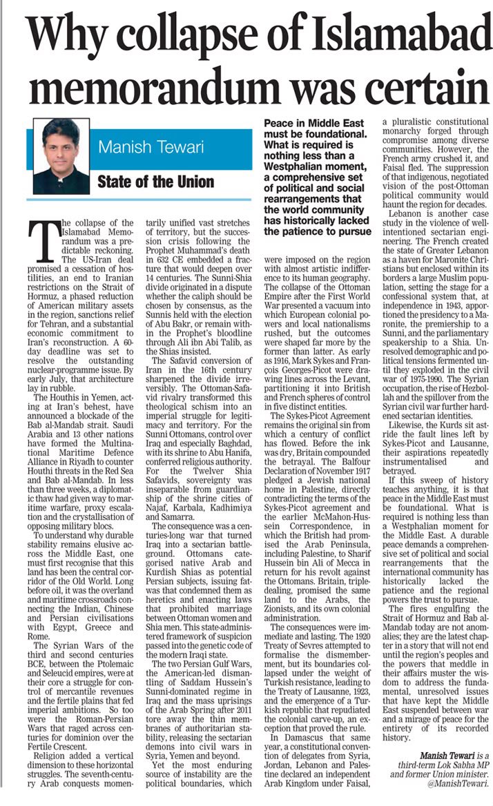 ManishTewari's tweet photo. Given the history of the Greater Middle East it was but certain that the Islamabad Memorandum was dead on arrival even before the ink had dried on it. 

I analyse why ? 

👇

https://t.co/VhhNYXMH34 https://t.co/Hqs4RwVWQZ