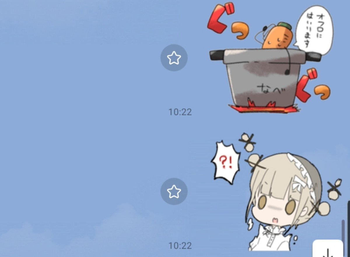 futausa155's tweet photo. 🥕かわいい〜〜(うちの子といっしょに使わせて頂きました！) https://t.co/OAFwDy5CA3