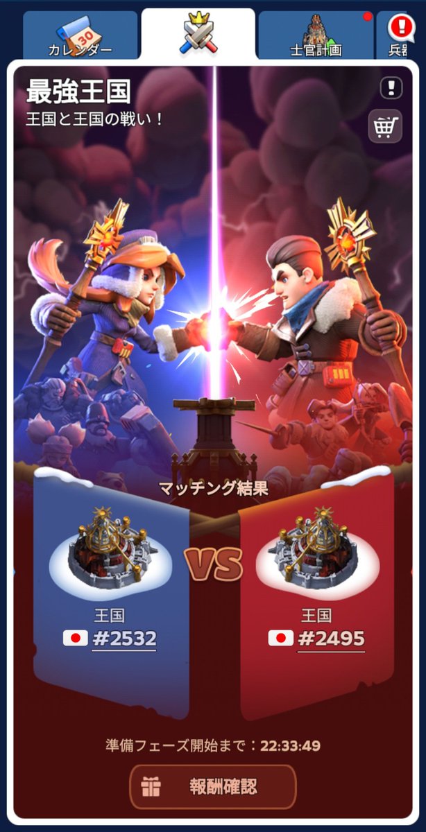 howasaba000's tweet photo. 👊🔥 https://t.co/0KbsIXGYOY