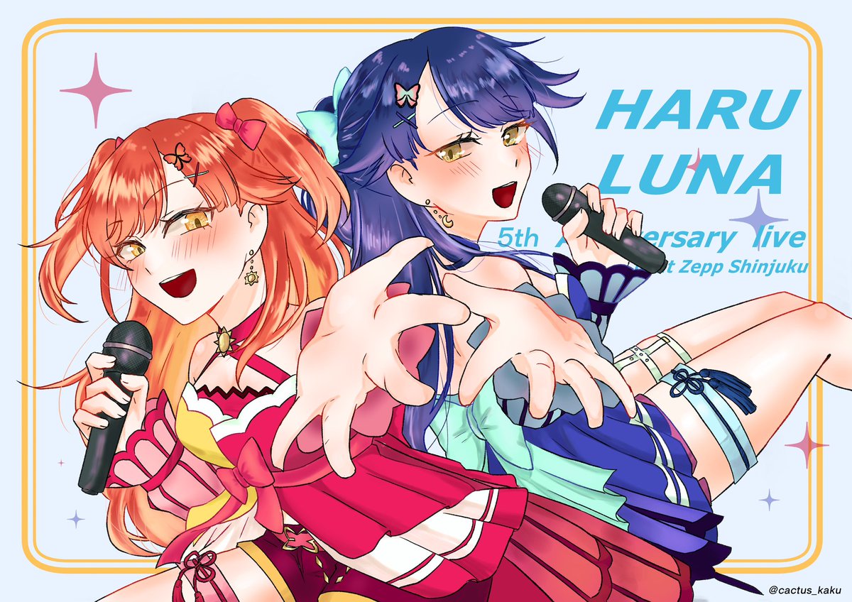 cactus_kaku's tweet photo. ハルルナお誕生日＆生誕祭V開催おめでとうございます🎉🎉
ささやかですがイラストでお祝いさせていただきます💕
今回はなんとプレミアムで参戦です！🦋🦋
前回も参加して楽しかったから今回もすごく楽しみにしてるよー！！
#ハルルナアート   #ハルルナ生誕祭 https://t.co/lREEmvbhaq